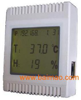 室內溫濕度傳感器與變送器 功能、生產廠家與價格概述