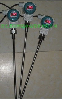 供應技術供水管溫度變送器XWT139 高清大圖展示與環(huán)保應用新資訊