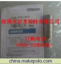 歐姆龍接近開(kāi)關(guān)E2E-X7D1系列型號(hào)詳解及樂(lè)百龍科技供應(yīng)信息