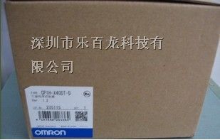 全新原裝歐姆龍PLC CP1H-X40DT-D現(xiàn)貨供應(yīng) 樂(lè)百龍優(yōu)質(zhì)工業(yè)自動(dòng)化解決方案